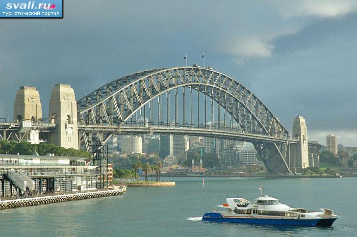     (Sydney harbour bridge), , .