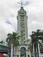 Aloha Tower, ,  ,  , .