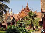   , - (Phnom Penh),  .