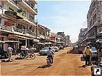 - (Phnom Penh),  .