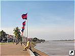  - (Phnom Penh), .