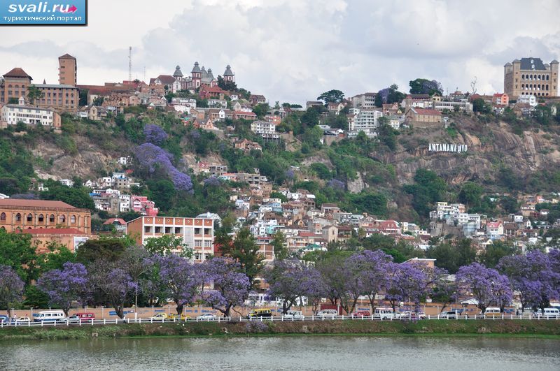  (Antananarivo),  .