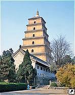    (Big Goose pagoda),  (Xian),   (Shaanxi), .