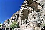   (Yungang Grotto),  (Datong),   (Shanxi), .