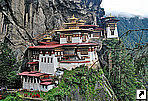  -- (" ", Takstang Monastery), 10    (Paro), .