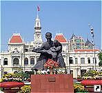  ,  (, Ho Chi Minh City), .