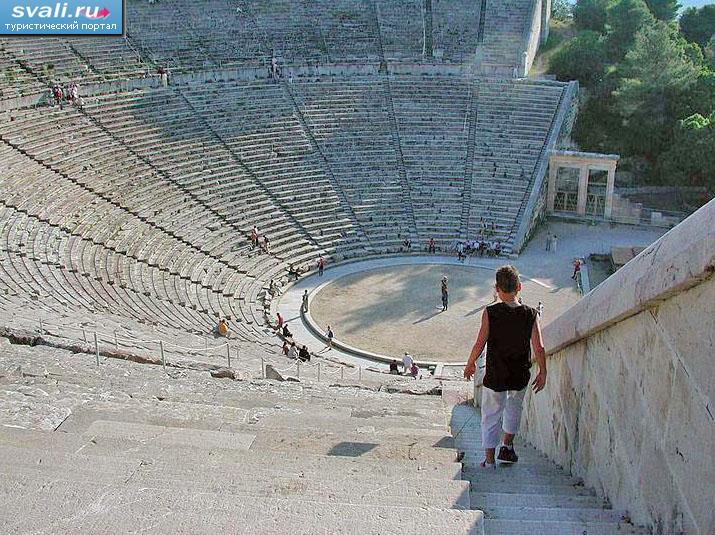  (Epidaurus), , .