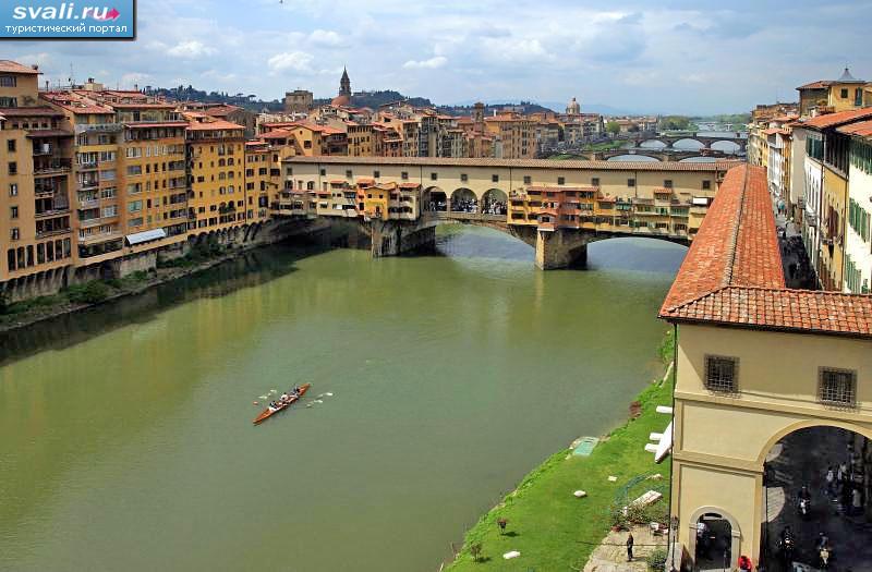 " "   (Ponte Vecchio), , .