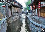    (Lijiang),   (Yunnan), .