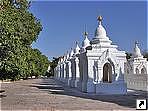     (Kuthodaw),  (Mandalay),  ().