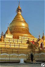   (Sandamuni),  (Mandalay),  ().