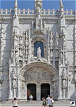     (Jeronimos), , .