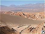   (Valle de la Luna),   (Atacama), .
