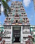 Sri Mariamman Hindu Temple. .