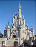 Замок Золушки (Cinderella's Castle), Токио Диснейленд (Tokyo Disney Resort), Токио, Япония. (452x600 94Kb)
